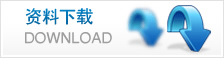 數(shù)控磨刀機(jī)